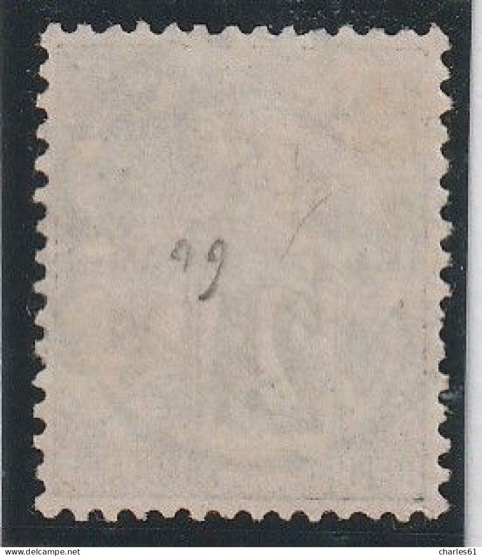COCHINCHINE - N°4 Obl (1886-87) 5 Sur 25c Noir Sur Rose - Used Stamps
