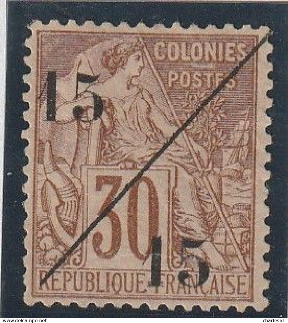 COCHINCHINE - N°5 Nsg (1888) 15+15 Sur 30c Brun - Nuevos