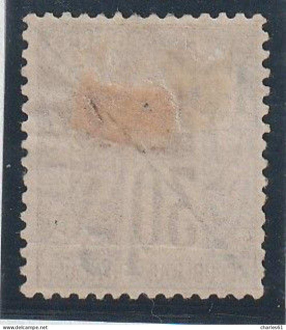 COCHINCHINE - N°5 Nsg (1888) 15+15 Sur 30c Brun - Unused Stamps