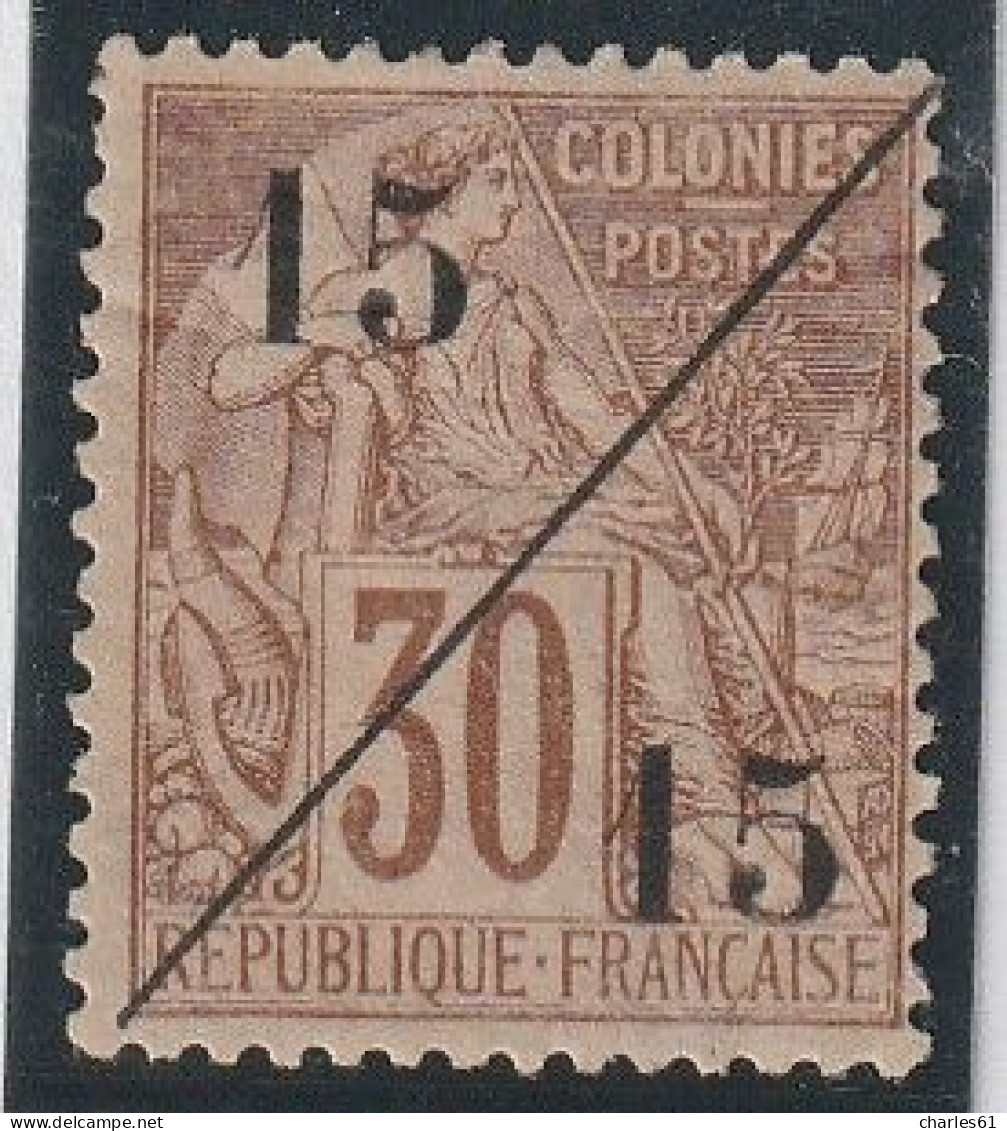 COCHINCHINE - N°5 * (1888) 15+15 Sur 30c Brun - Unused Stamps