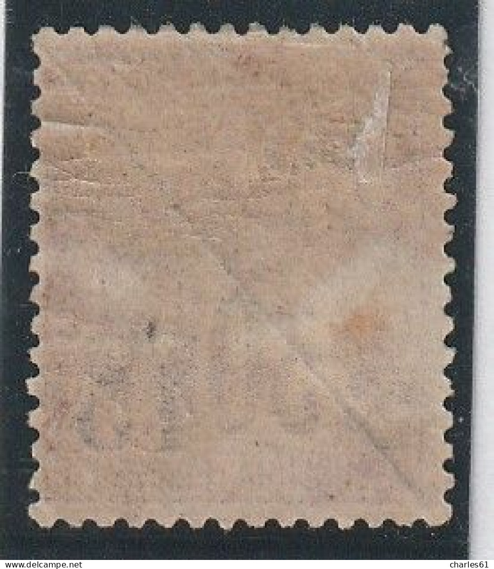 COCHINCHINE - N°5 * (1888) 15+15 Sur 30c Brun - Unused Stamps