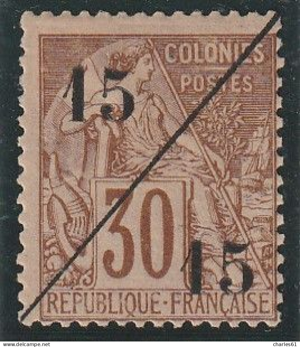 COCHINCHINE - N°5 * (1888) 15+15 Sur 30c Brun - Unused Stamps