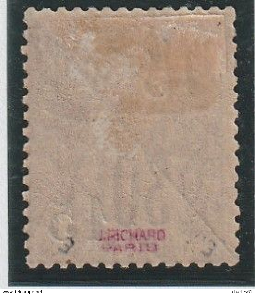 COCHINCHINE - N°5 * (1888) 15+15 Sur 30c Brun - Nuovi