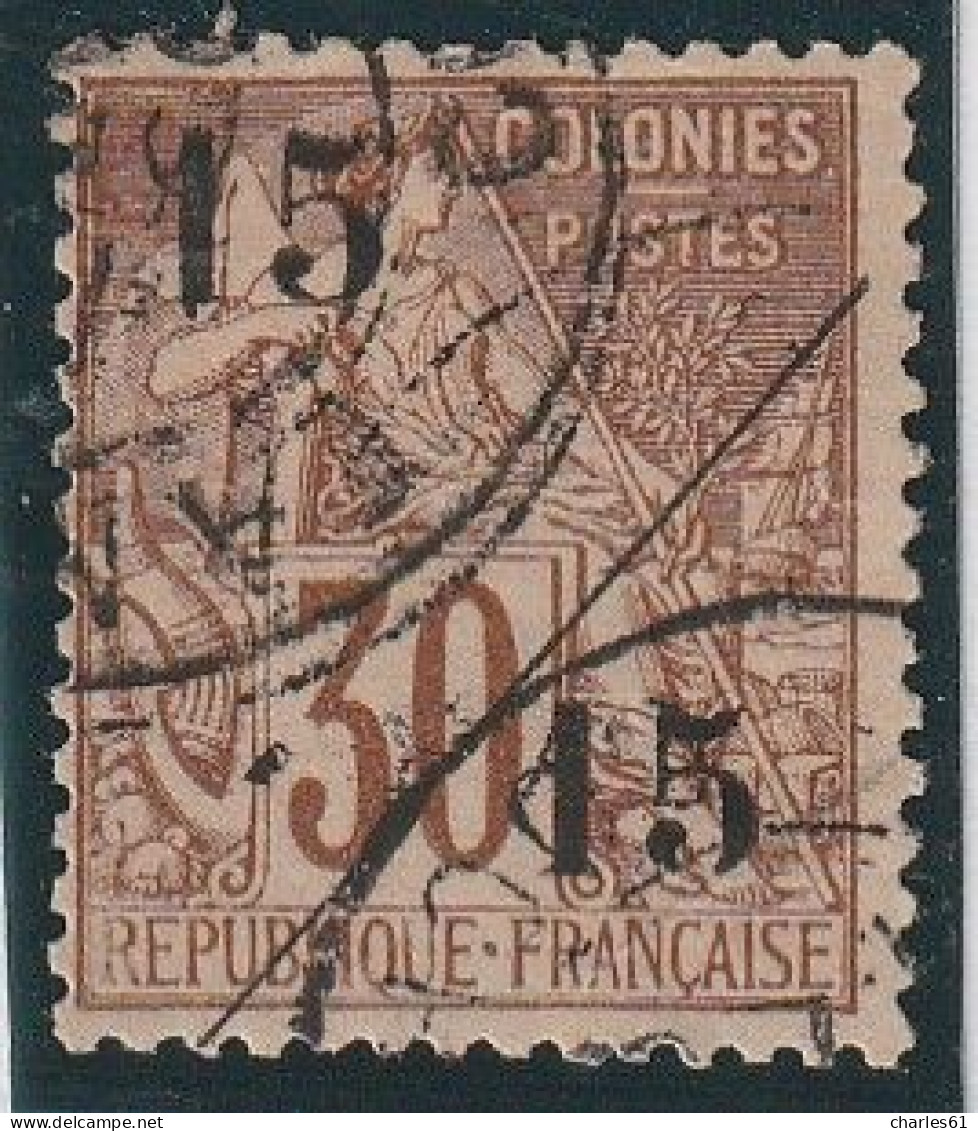 COCHINCHINE - N°5 Obl (1888) 15+15 Sur 30c Brun - Barre Oblique Déplacée - - Used Stamps