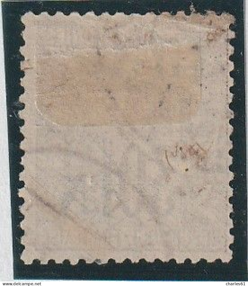 COCHINCHINE - N°5 Obl (1888) 15+15 Sur 30c Brun - Barre Oblique Déplacée - - Used Stamps