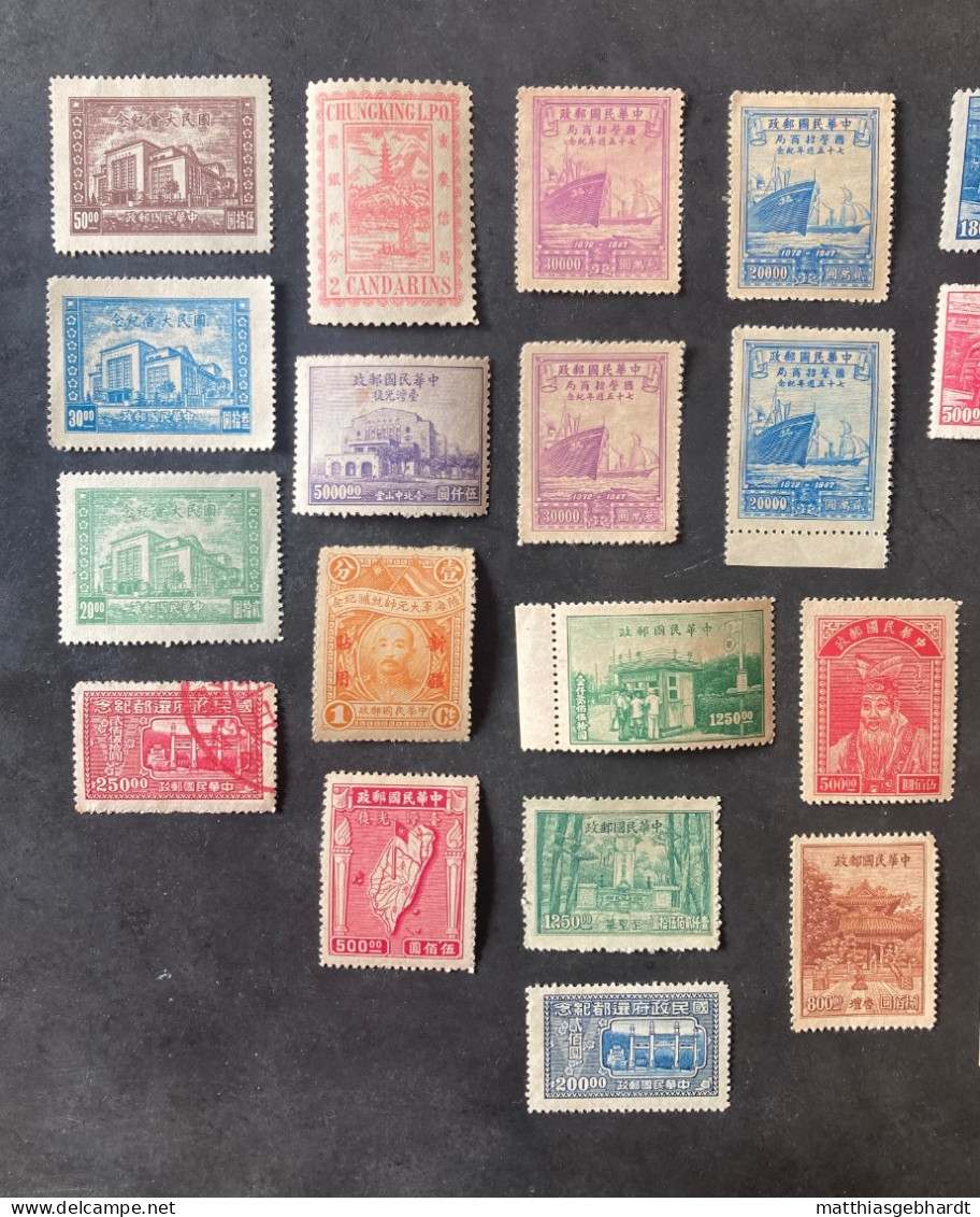 Little Stamp Collection - Other & Unclassified