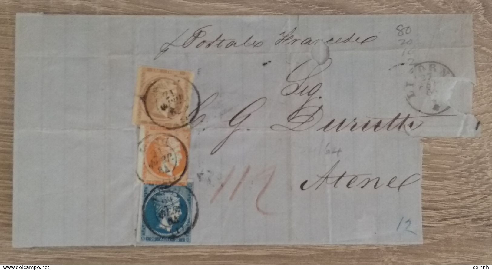 Greece COVER  1864 FROM LIVORNO TO ATHENS. THE STAMP 2L IS FROM PARIS PRINT OR FINE PRINT. CUT OOF 80L. - Brieven En Documenten