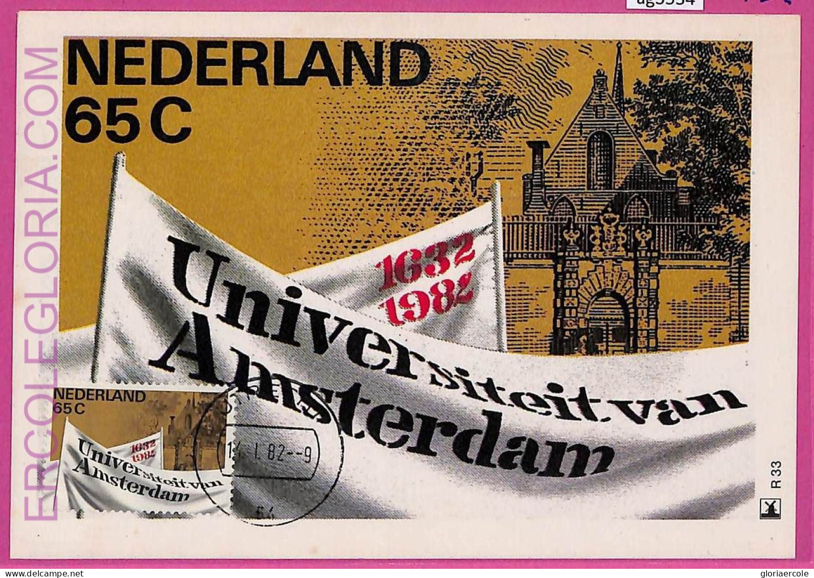 Ag3534 - Netherlands - POSTAL HISTORY - Maximum Card - 1982 EDUCATION University - Cartes-Maximum (CM)