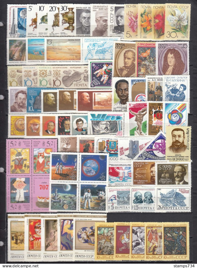 USSR 1989 - Full Year MNH**, 120 Stamps+6 S/sh (3 Scan) - Full Years