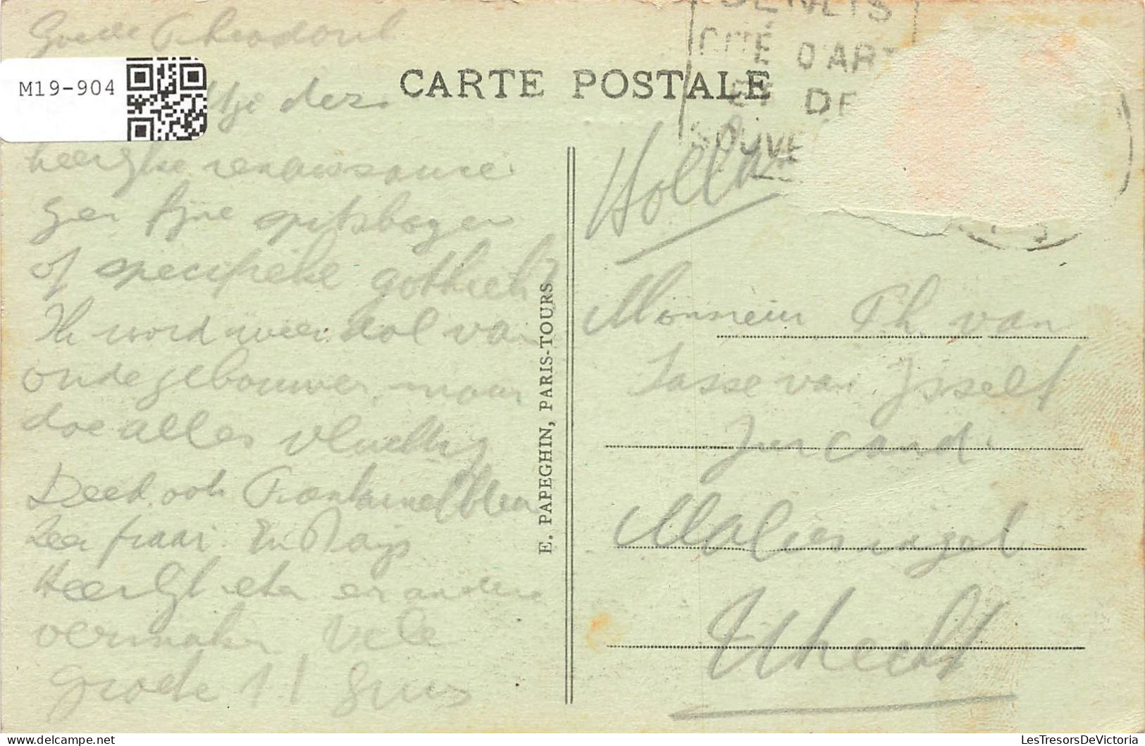 FRANCE - Chambord - Le Château - Façade Septentoriale - AP - Carte Postale Ancienne - Chambord