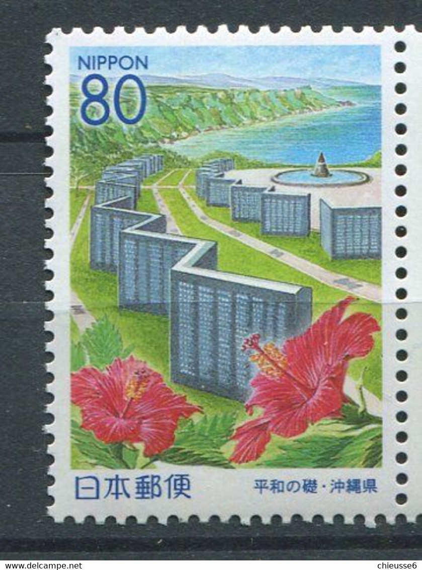 Japon ** N° 3069  - Emission Régionale. Fondation De La Paix - Unused Stamps