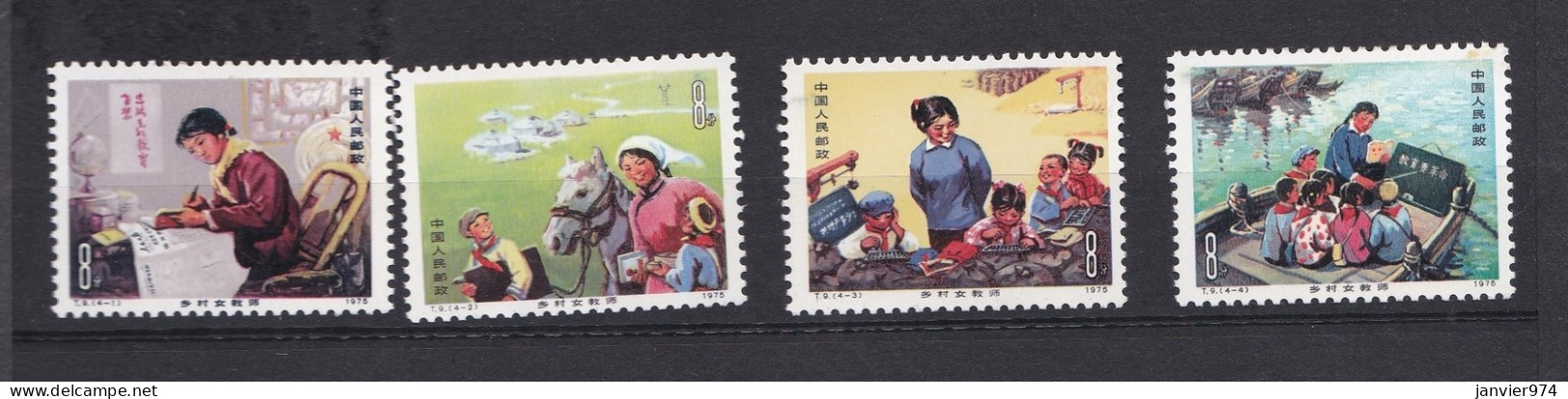 Chine 1975 La Serie Complete Neuve Rural School Teachers, 4 Timbres Neufs, Mi 1228 à 1231, Voir Scan Recto Verso   - Ungebraucht