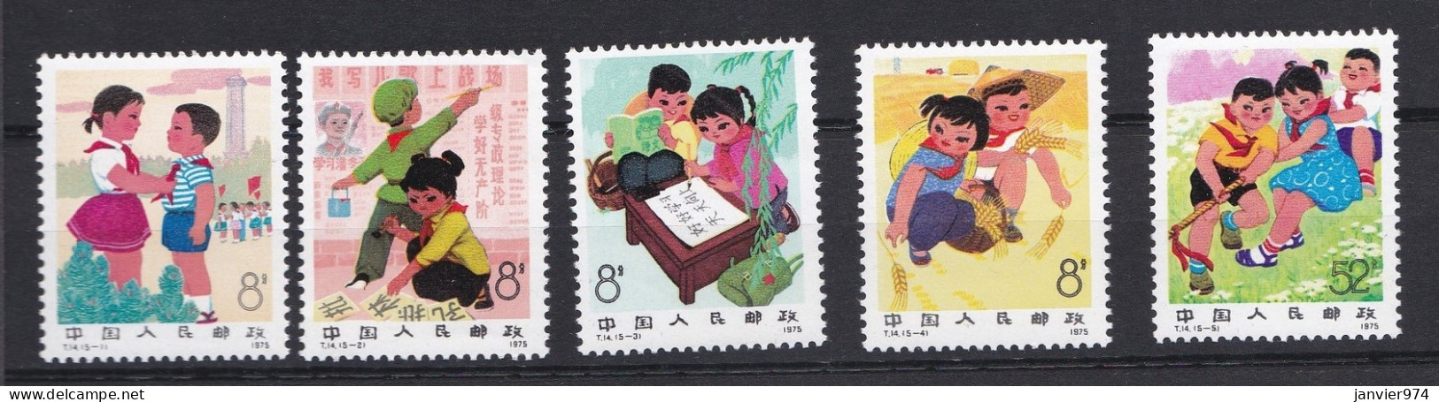 Chine 1975 La Serie Complete Neuve Children Of New China, 5 Timbres Neufs, Mi 1255 à 1259, Voir Scan Recto Verso   - Unused Stamps