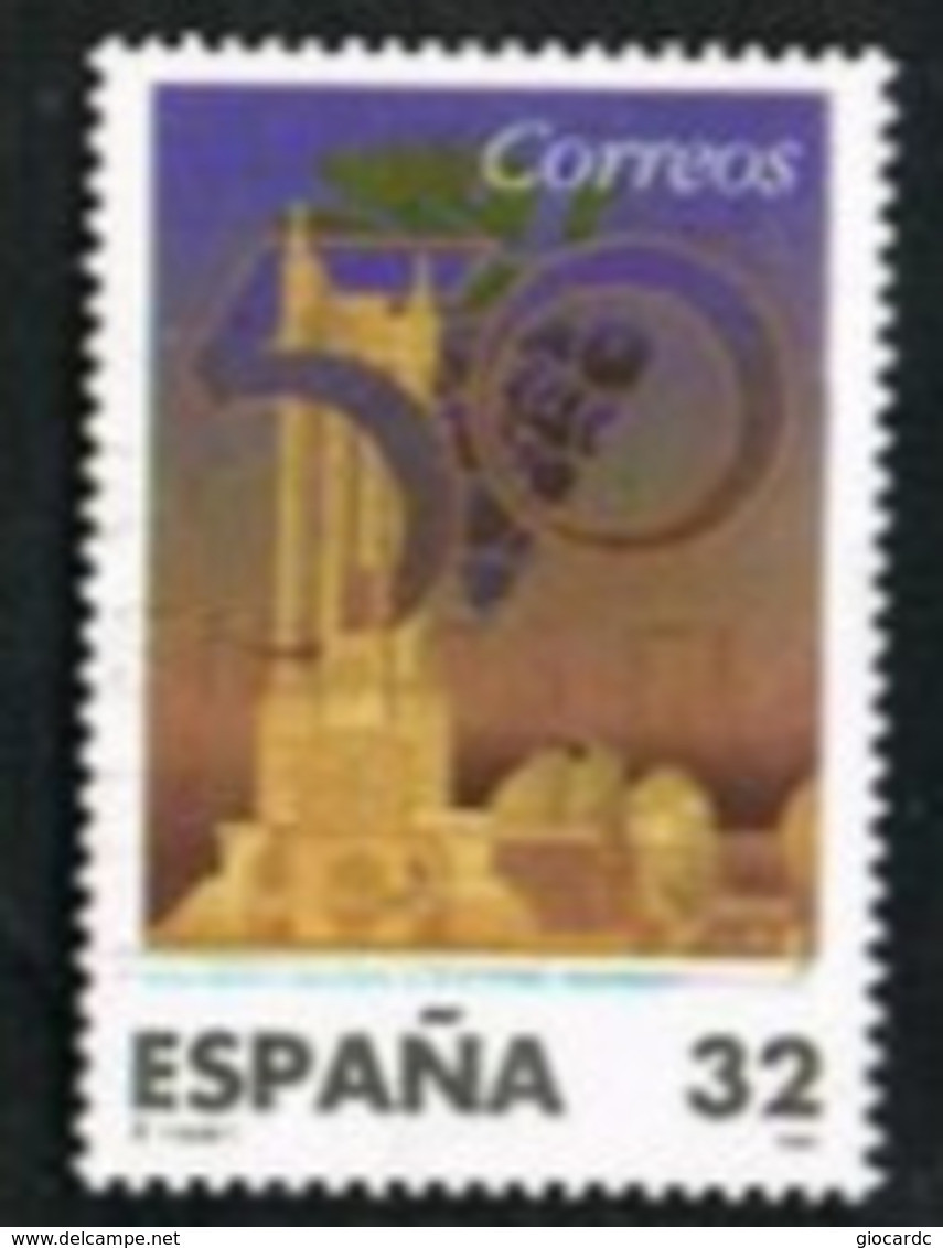 SPAGNA (SPAIN)  -  SG 3437  -  1997 GRAPE HARVEST FESTIVAL  - USED - Gebruikt