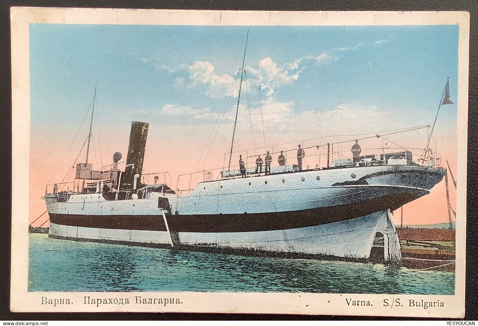 S/S BULGARIA  Post Card Of The Ship Used 1923 From Varna (edition Veltcheff) / Steam Ship Cpa Ppc Ak - Bulgarien