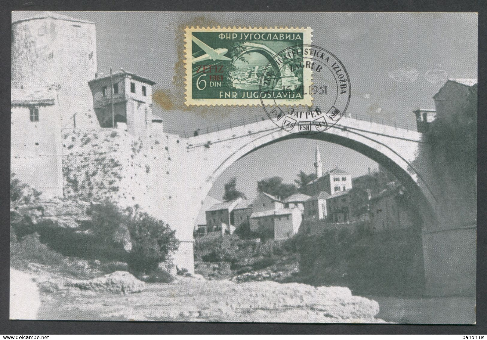 MOSTAR YUGOSLAVIA - EXHIBITION PHILATELIC STAMP, Year 1951 - Altri & Non Classificati