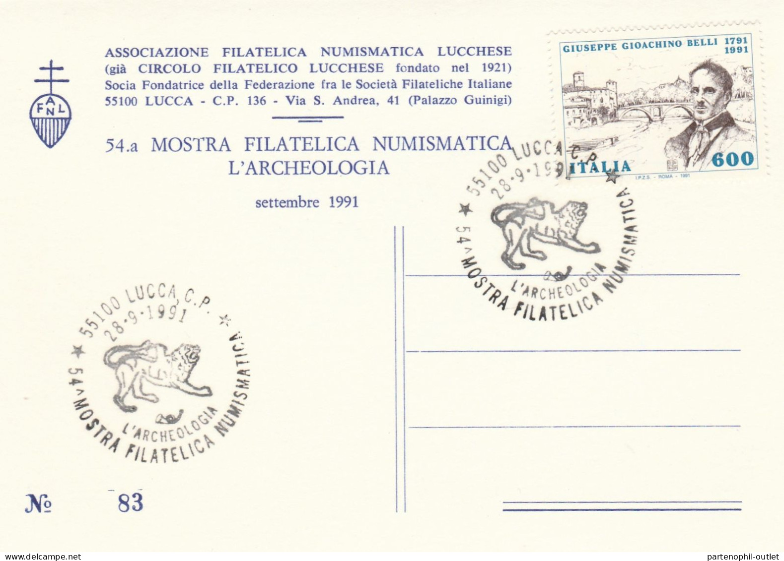 Cartolina - Postcard /  Non Viaggiata - Unsent  /  Lucca - Mostra Filatelica " L'Archeologia " - Manifestazioni