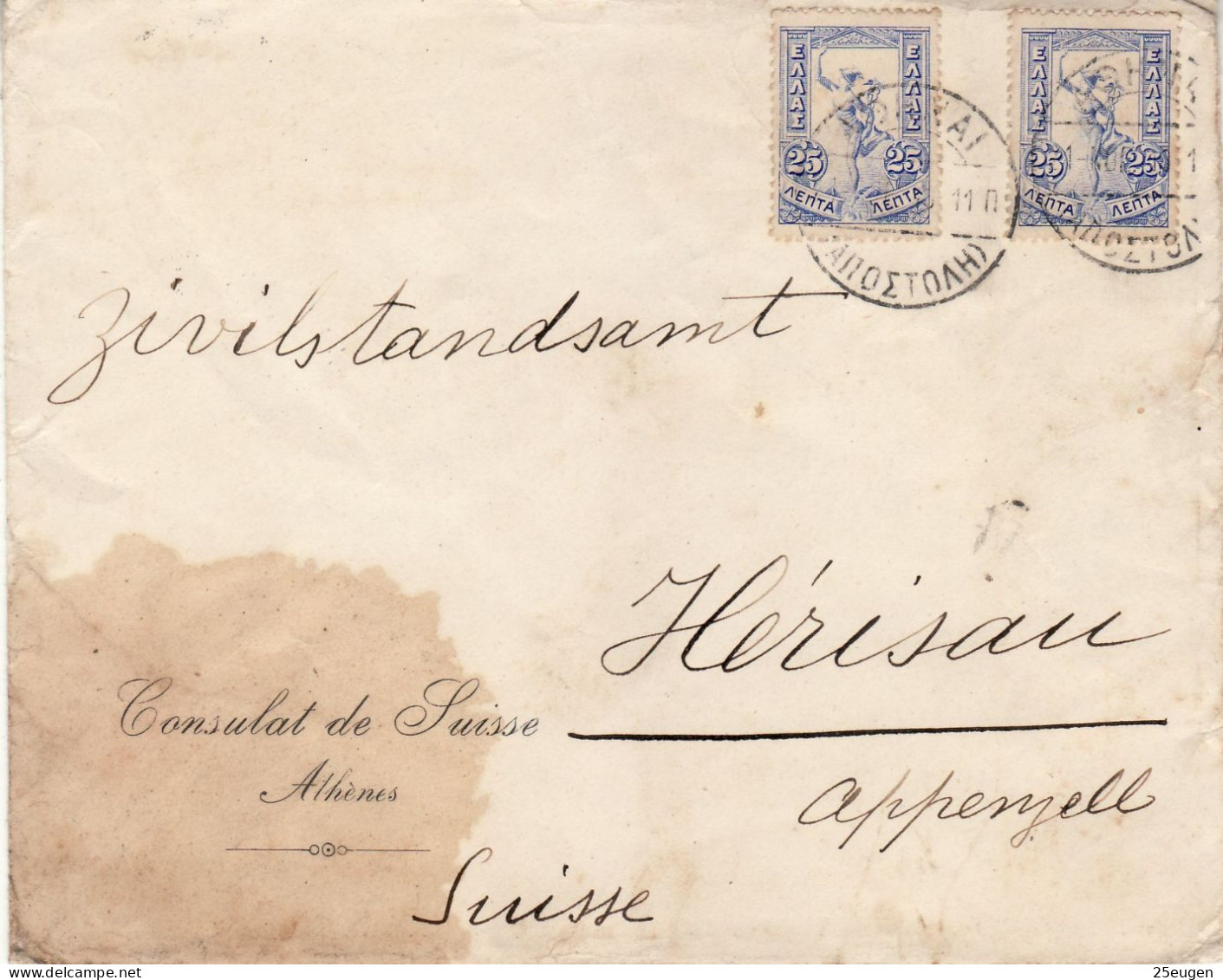 GREECE 1910  LETTER SENT FROM ATHENS TO HERISAU - Storia Postale