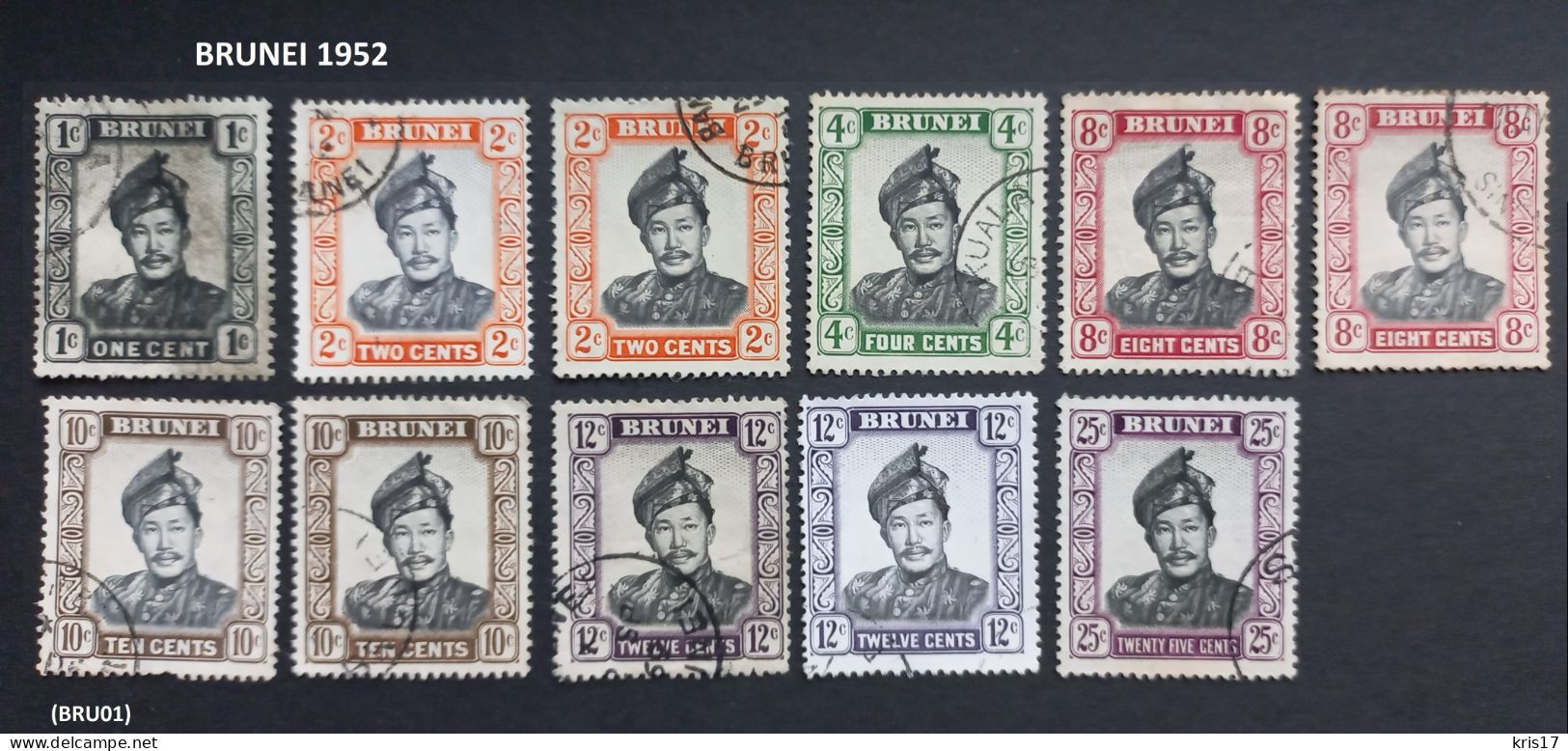 (TI)(BRU01)(CZ) Brunei 1952 Oblitérés, Sultan Saifuddin - Brunei (...-1984)