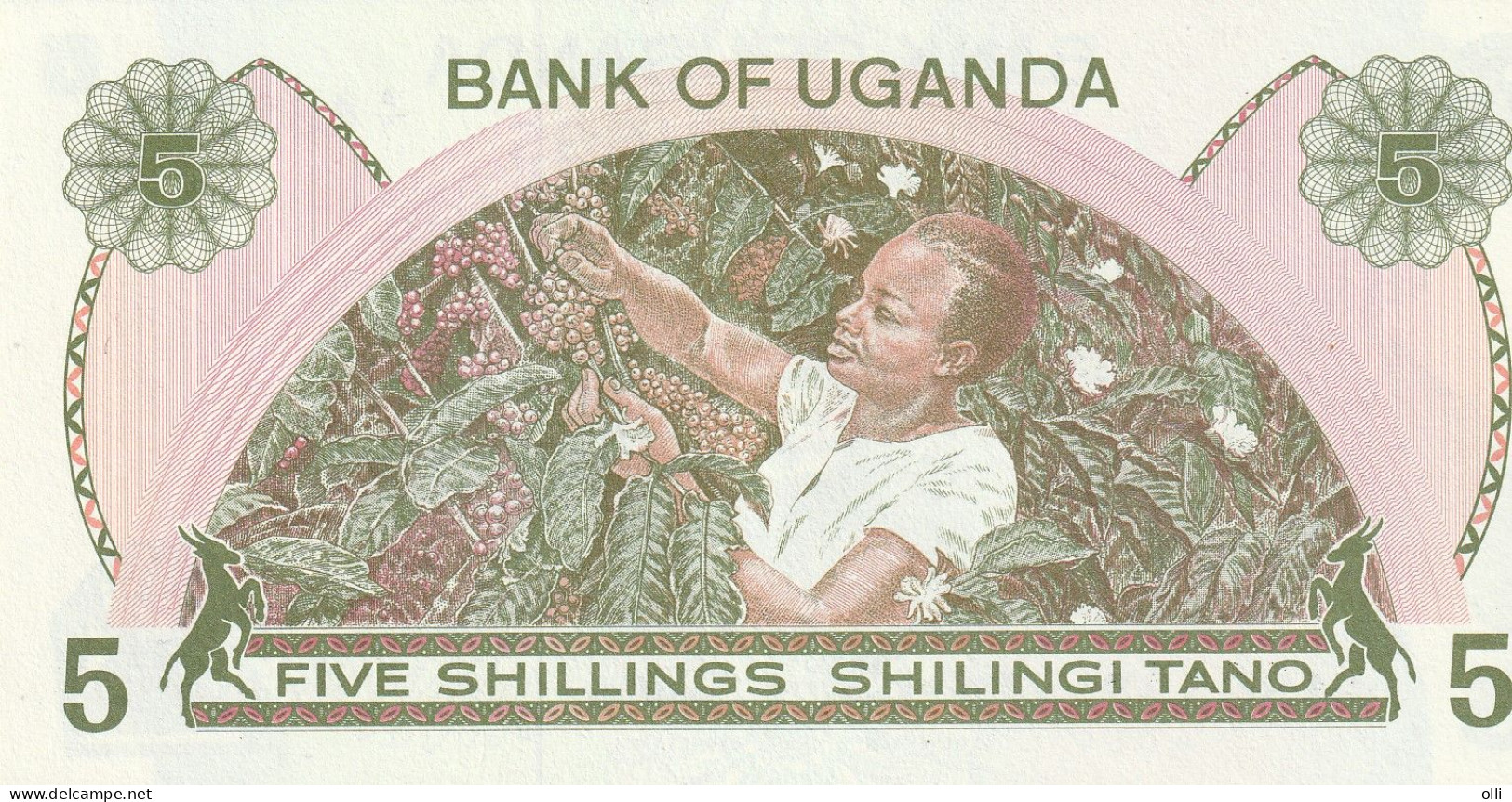 Uganda 5 Shillings 1982 P-15 UNC - Ouganda