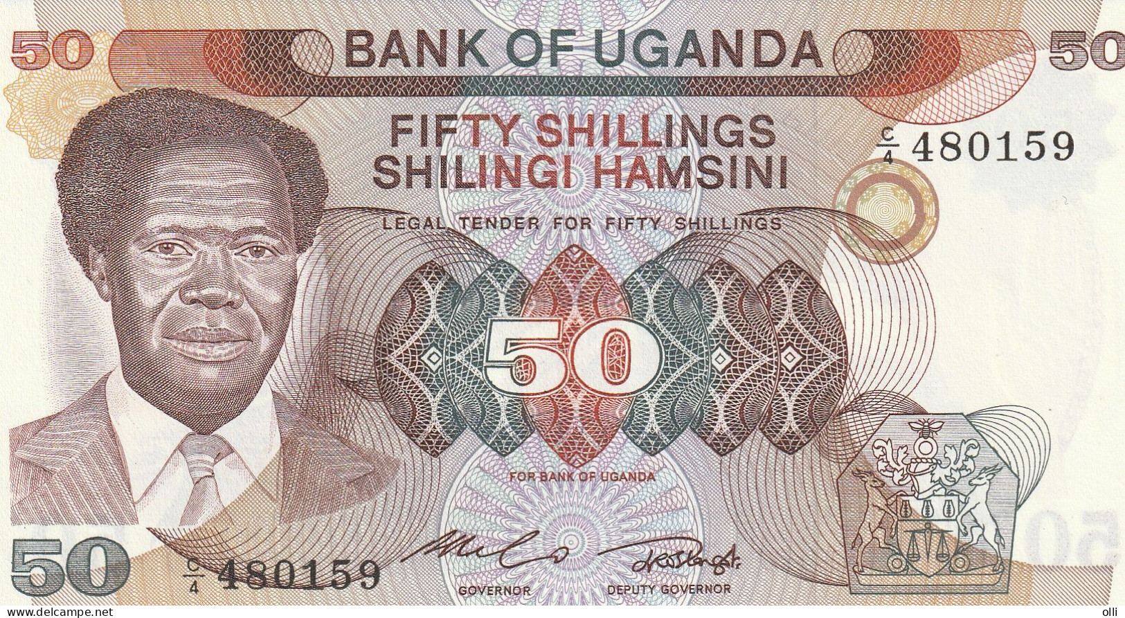 Uganda 50 Shillings 1985 P-20 UNC - Ouganda