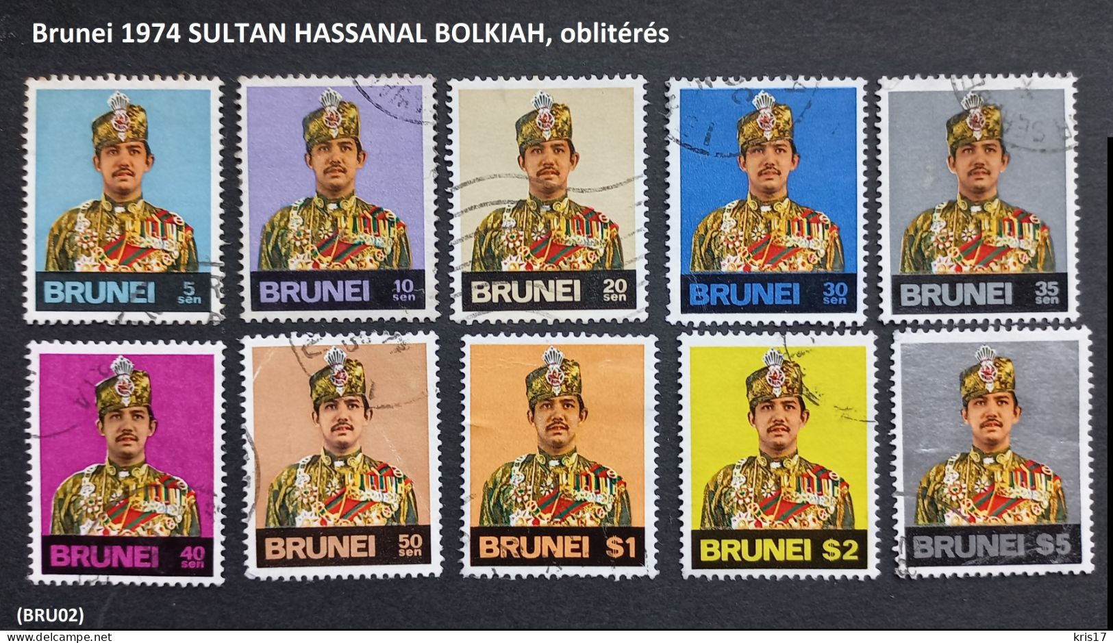 (TI)(BRU02)(CZ) Brunei 1974 SULTAN HASSANAL BOLKIAH, Oblitérés - Brunei (...-1984)