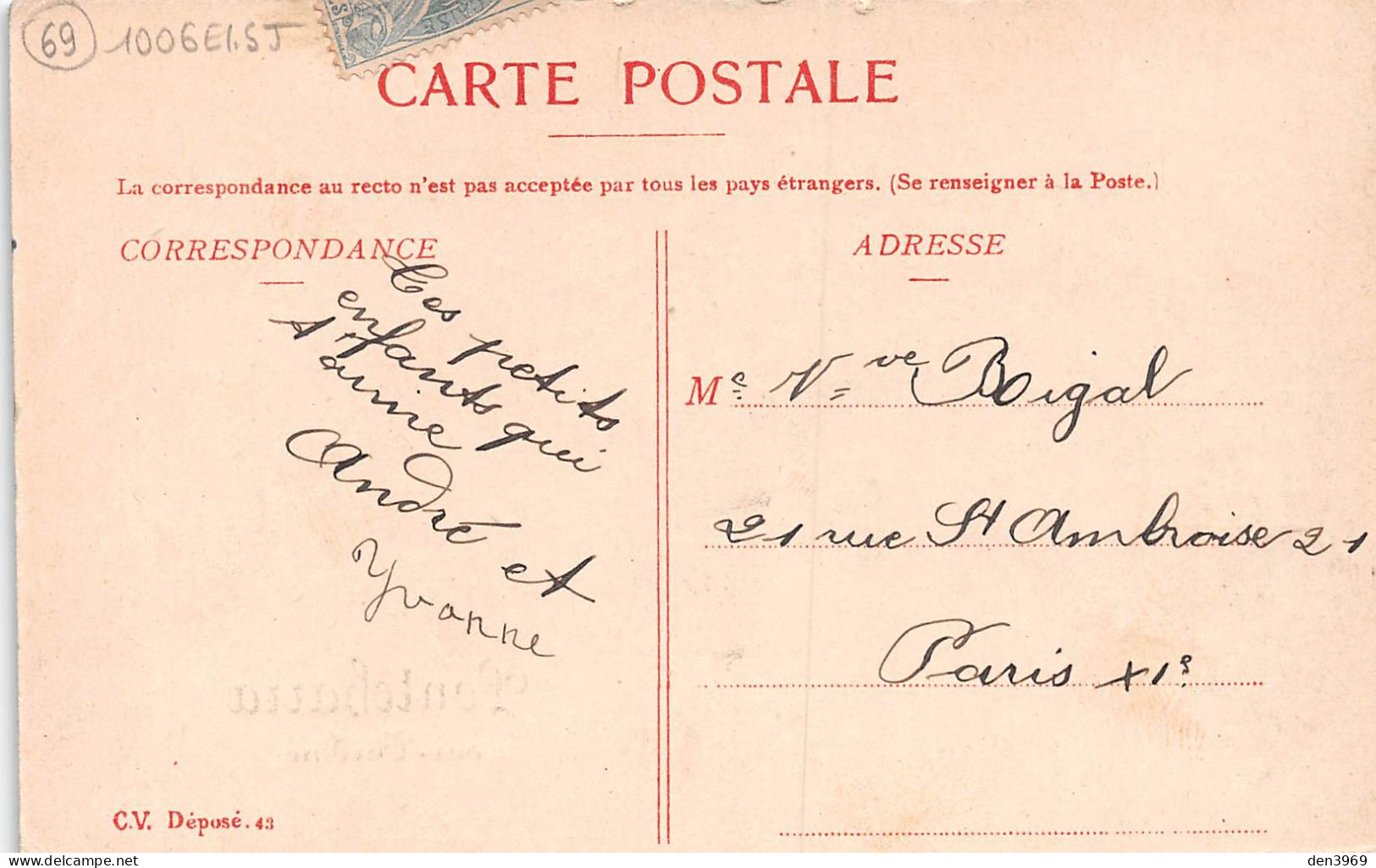 Un Gros Bonjour De PONTCHARRA-sur-TURDINE (Rhône) - Voyagé 190? (2 Scans) Vve Rigal, 21 Rue Saint-Ambroise à Paris 11e - Pontcharra-sur-Turdine