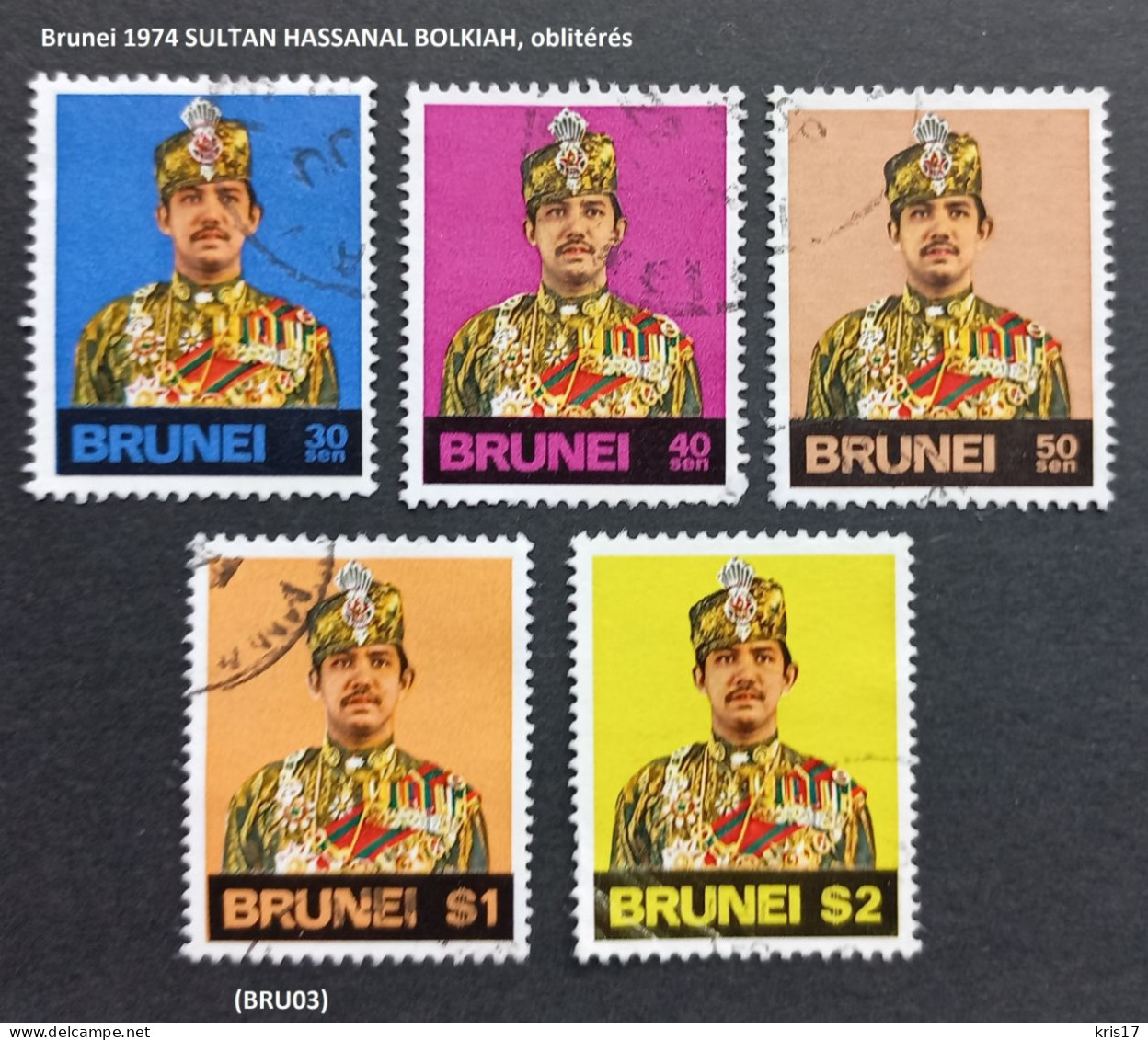 (TI)(BRU03) Brunei 1974 SULTAN HASSANAL BOLKIAH, Oblitérés - Brunei (...-1984)