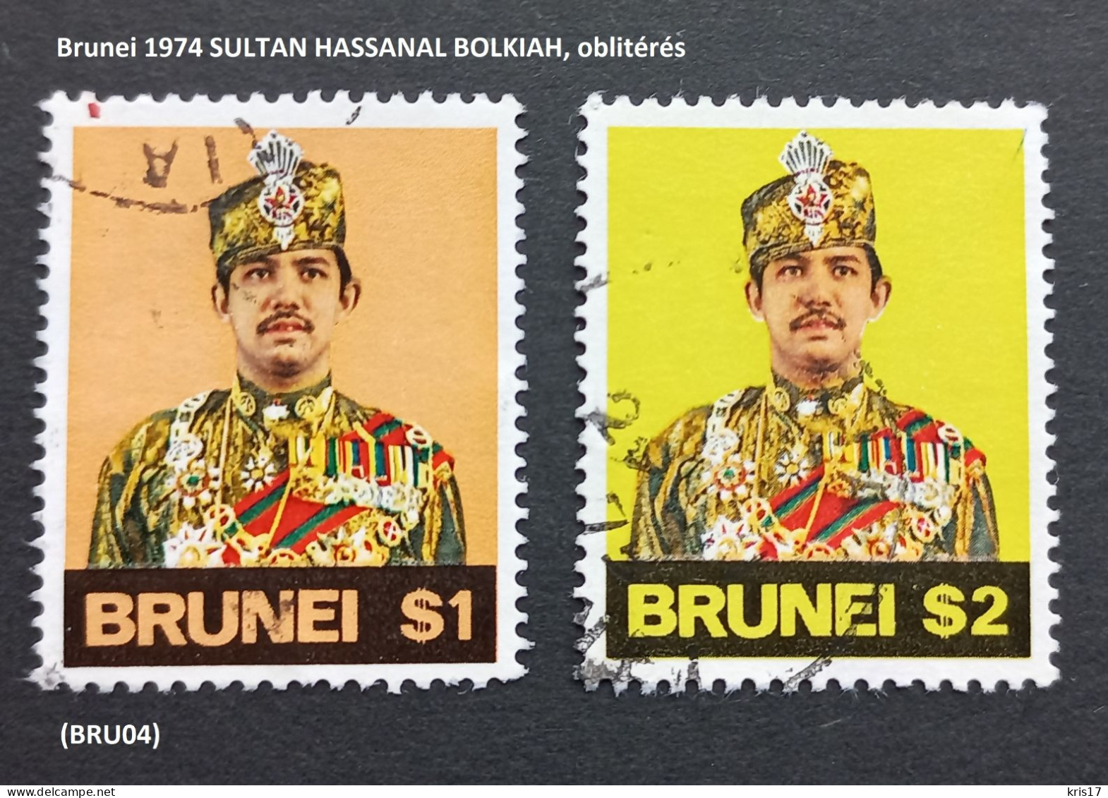 (TI)(BRU04) Brunei 1974 SULTAN HASSANAL BOLKIAH, Oblitérés - Brunei (...-1984)