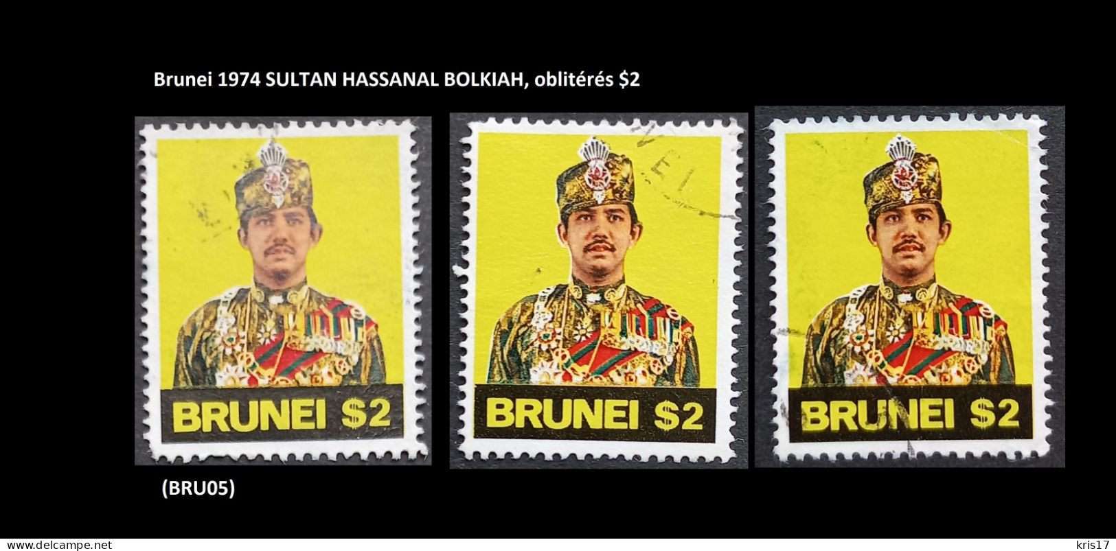 (TI)(BRU05) Brunei 1974 SULTAN HASSANAL BOLKIAH, Oblitérés $2 - Brunei (...-1984)