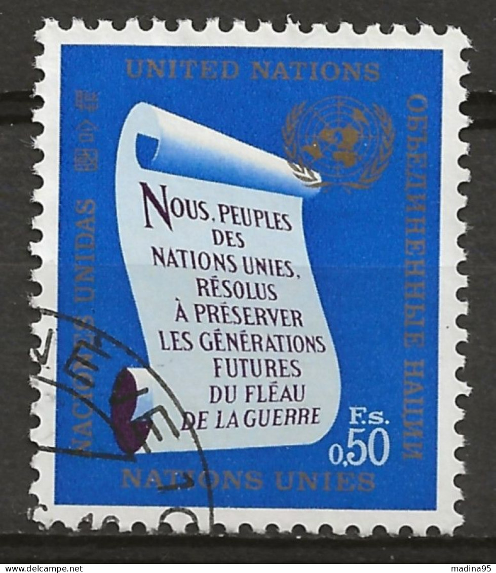 NATIONS-UNIES - GENEVE: Obl., N° YT 5, TB - Gebraucht