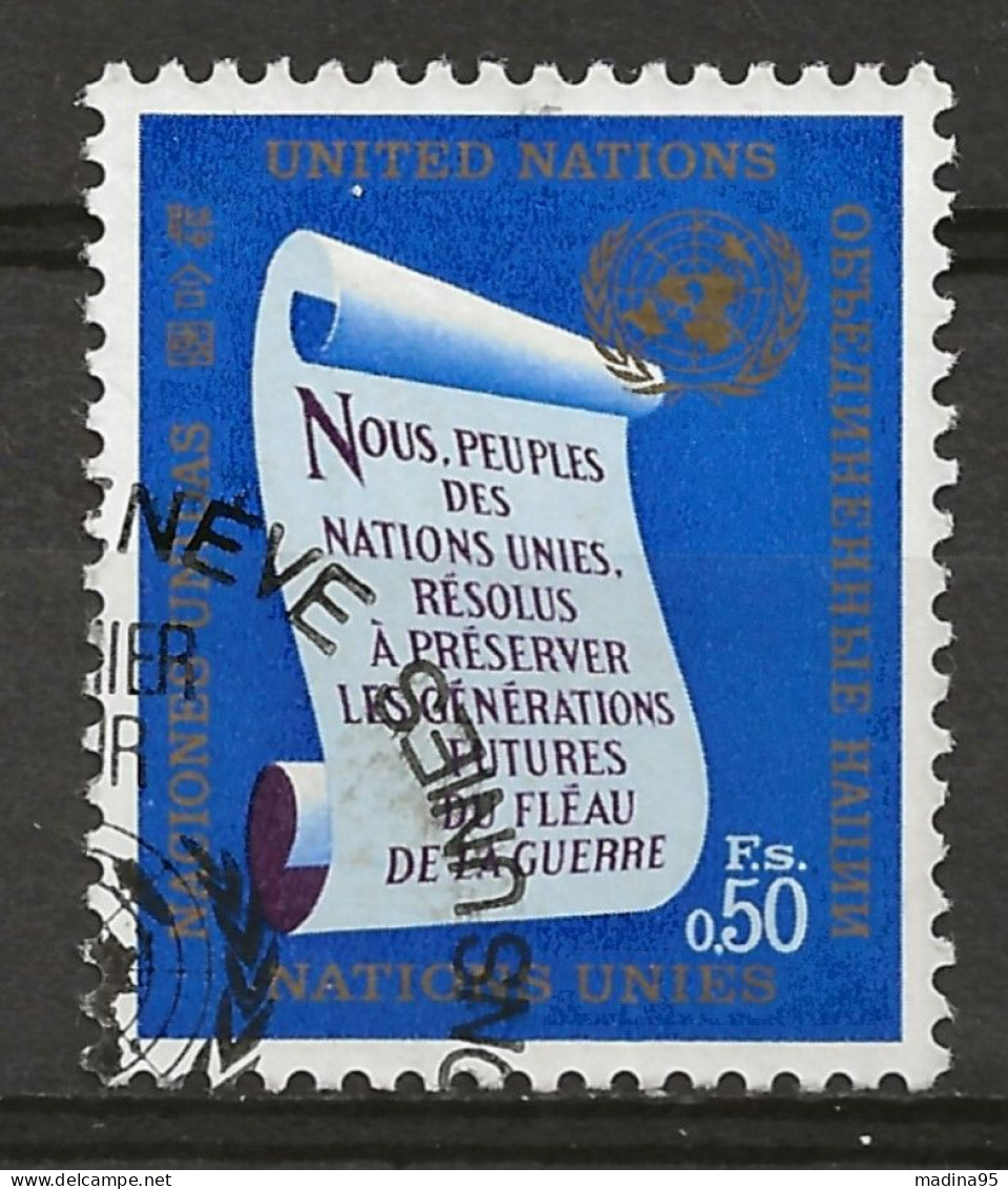 NATIONS-UNIES - GENEVE: Obl., N° YT 5, TB - Gebraucht