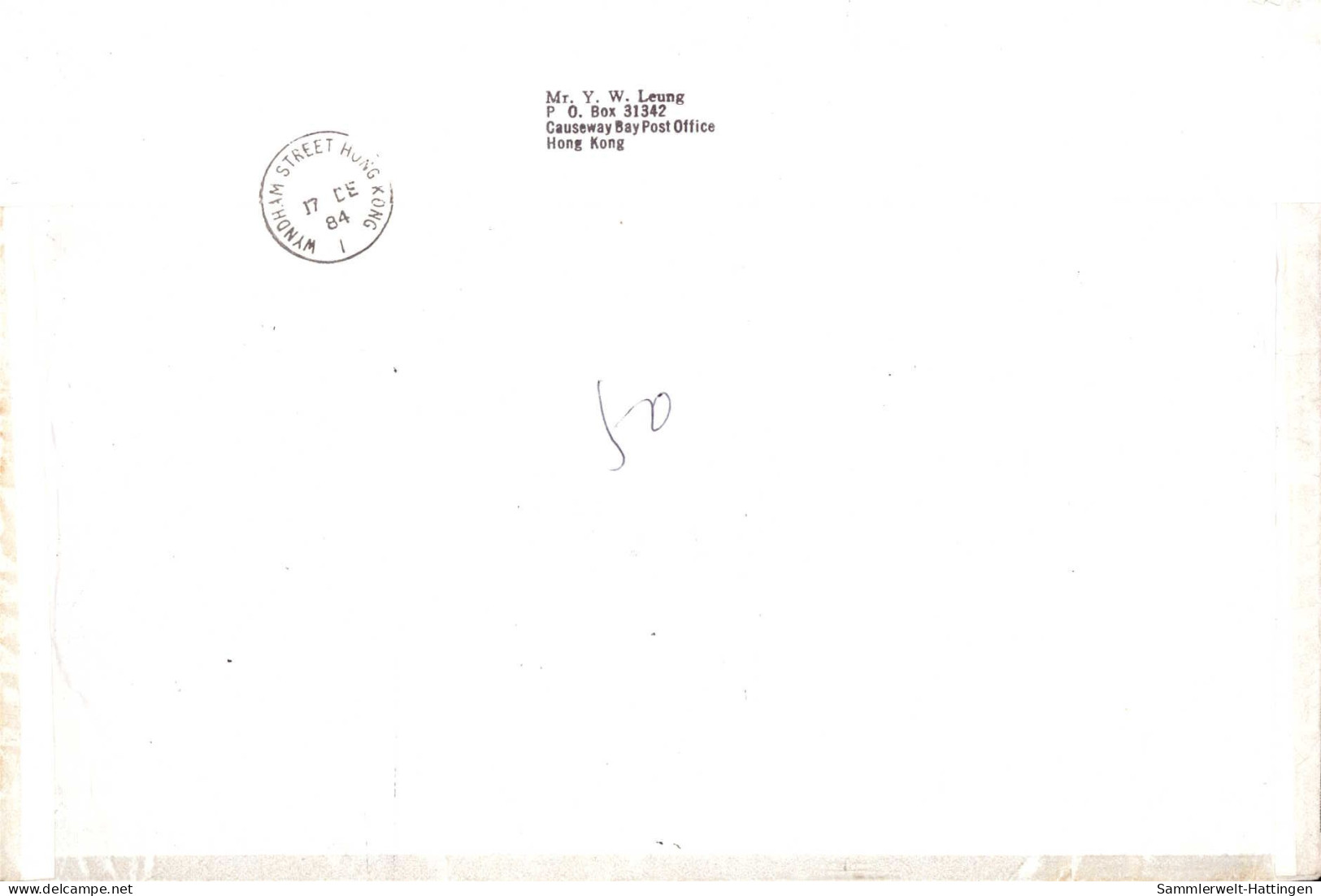 602590 | Hong Kong, Cover, 1984 Registered And By Air Mail To Germany  | - Briefe U. Dokumente