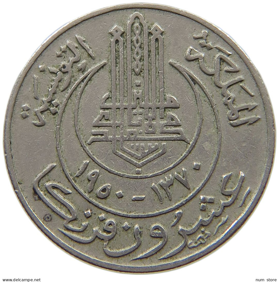 TUNISIA 20 FRANCS 1950  #a089 0707 - Tunisie