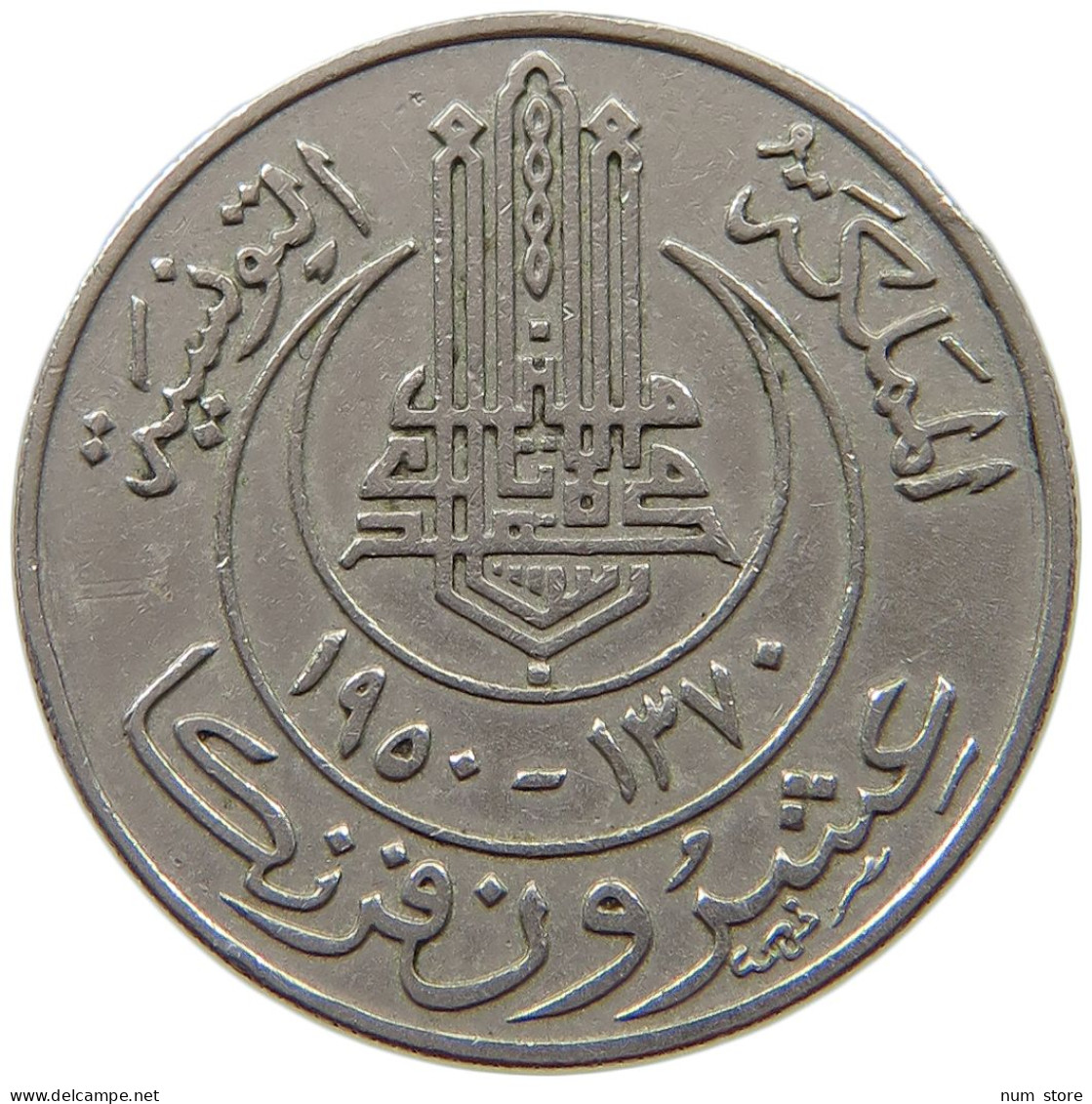 TUNISIA 20 FRANCS 1950  #a018 0099 - Tunisie