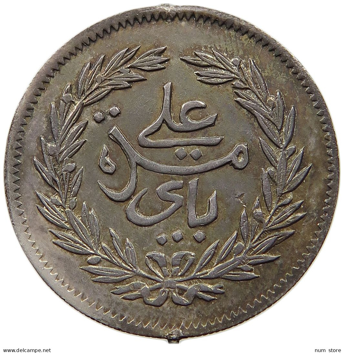 TUNISIA 2 RIYALS PIASTRES 1306 ALI III. #t059 0251 - Tunisie