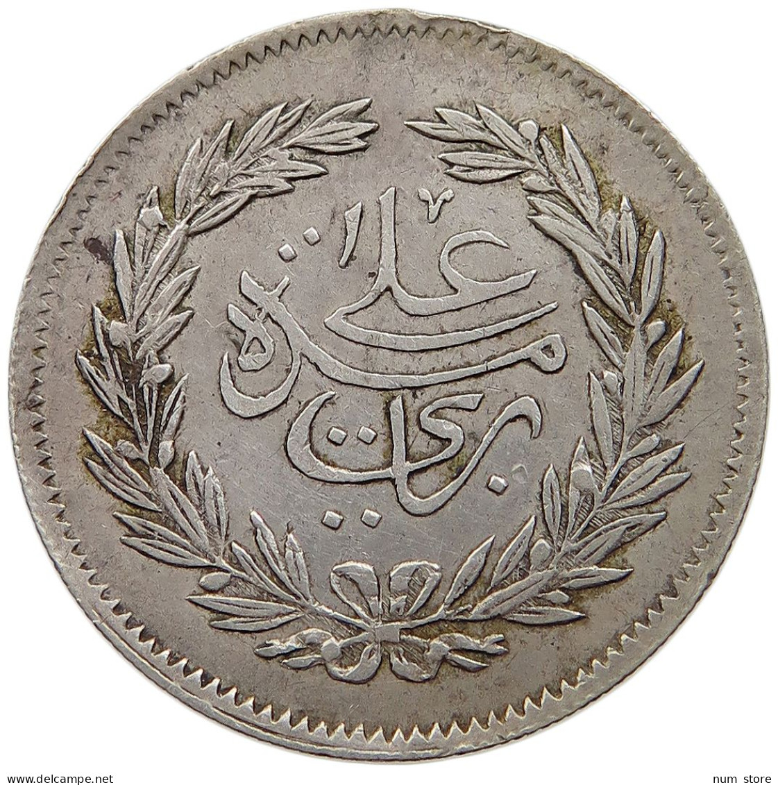 TUNISIA 2 RIYAL PIASTRES 1308 TUNISIA 2 RIYAL PIASTRES 1308 VERY RARE #t059 0257 - Tunisie