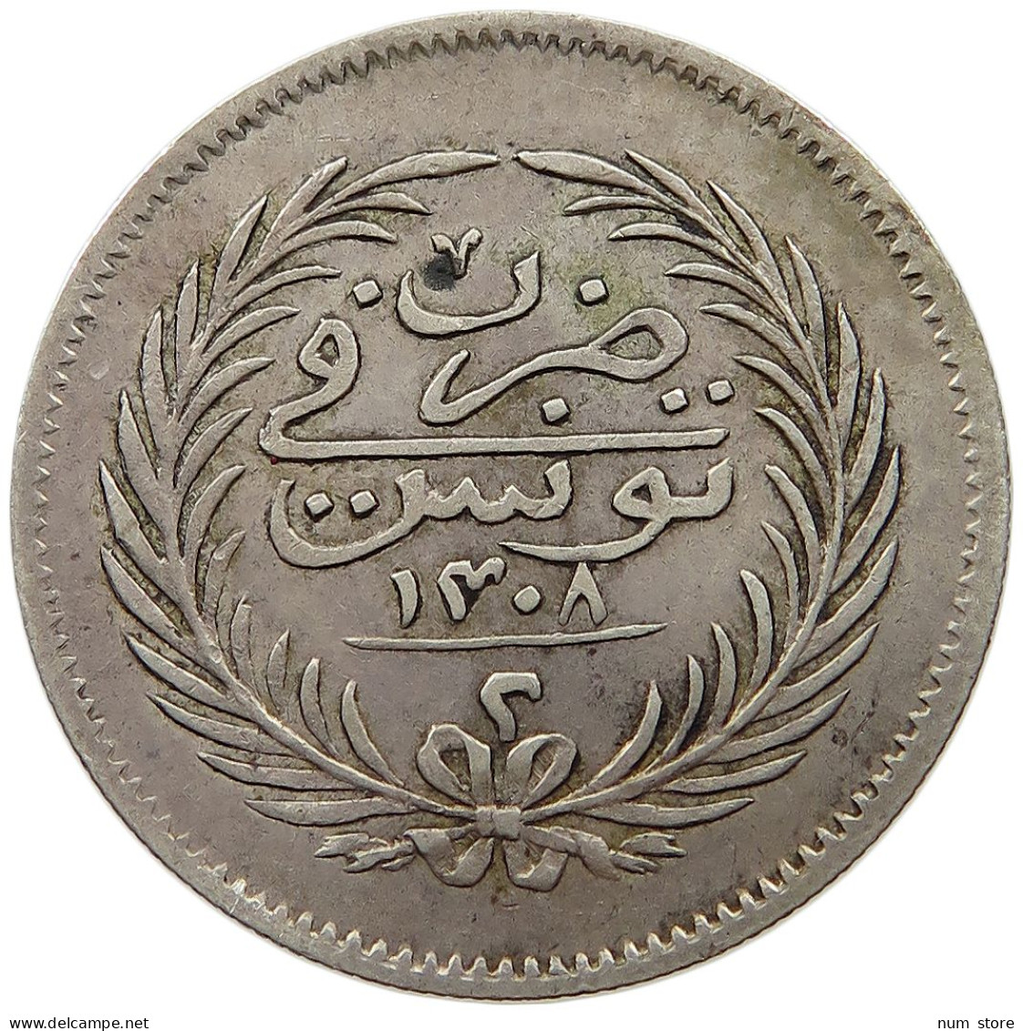 TUNISIA 2 RIYAL PIASTRES 1308 TUNISIA 2 RIYAL PIASTRES 1308 VERY RARE #t059 0257 - Tunisie