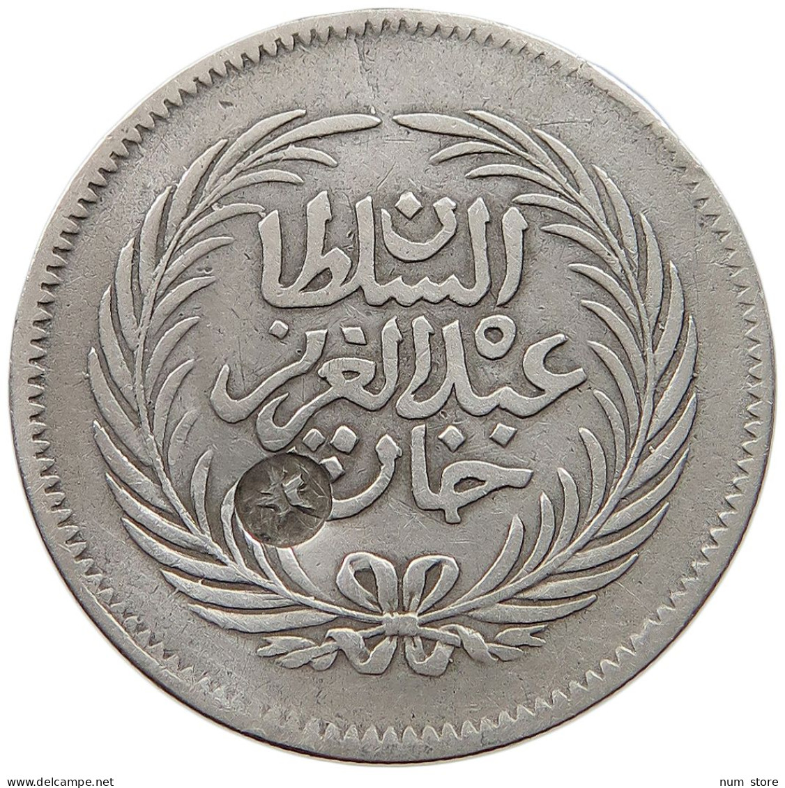 TUNISIA 2 RIYAL PIASTRES 1289 2 RIYAL PIASTRES 1289 COUNTERMARKED STAR #t059 0261 - Tunisie