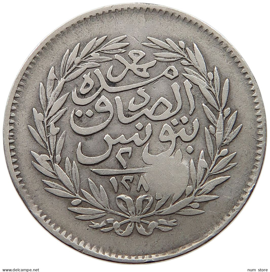 TUNISIA 2 RIYAL PIASTRES 1289 2 RIYAL PIASTRES 1289 COUNTERMARKED STAR #t059 0261 - Tunisie