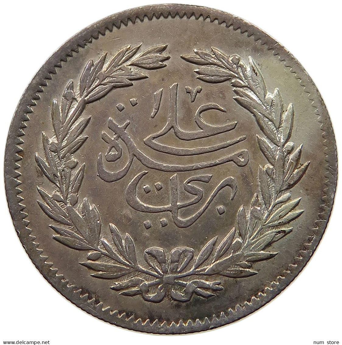 TUNISIA 2 RIYAL PIASTRES 1308 2 RIYAL PIASTRES 1308 VERY RARE #t059 0259 - Tunisie