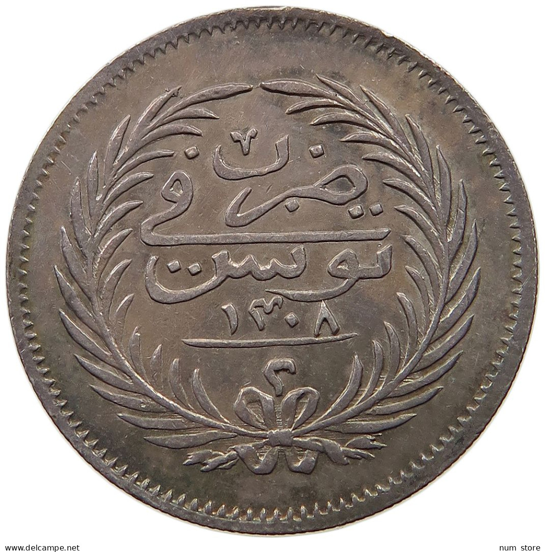 TUNISIA 2 RIYAL PIASTRES 1308 2 RIYAL PIASTRES 1308 VERY RARE #t059 0259 - Tunisie