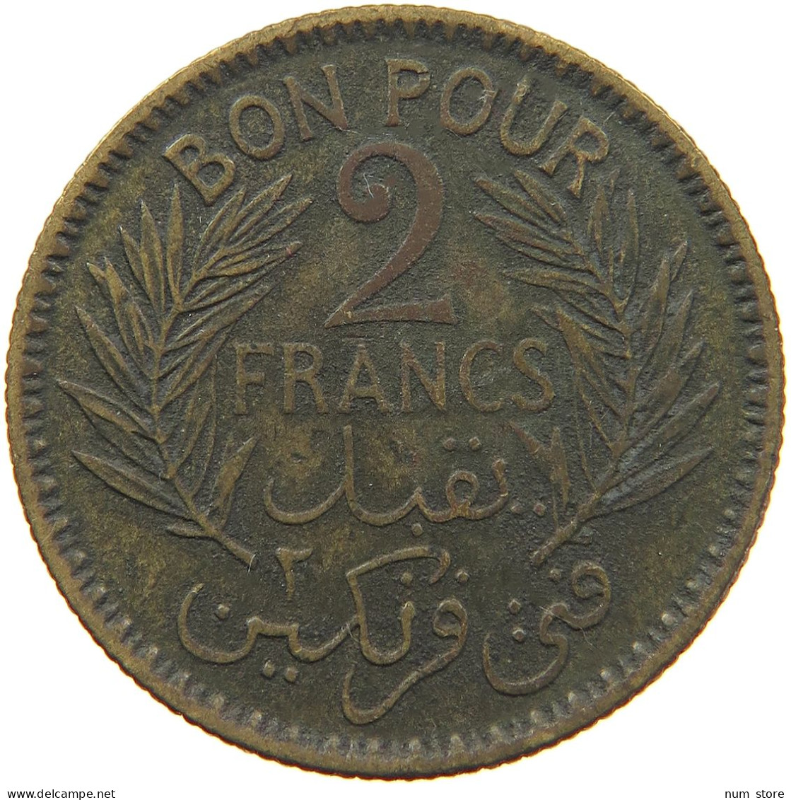 TUNISIA 2 FRANCS 1945  #s020 0175 - Tunisie