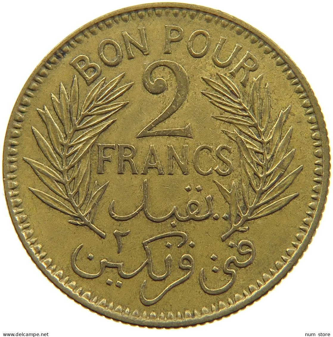 TUNISIA 2 FRANCS 1945  #a093 0725 - Tunisie