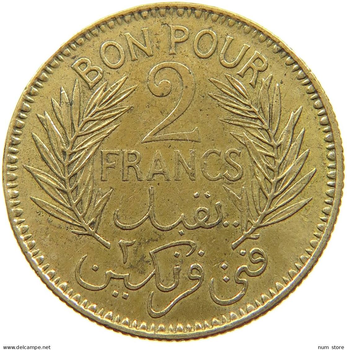 TUNISIA 2 FRANCS 1945  #a018 0857 - Tunisie