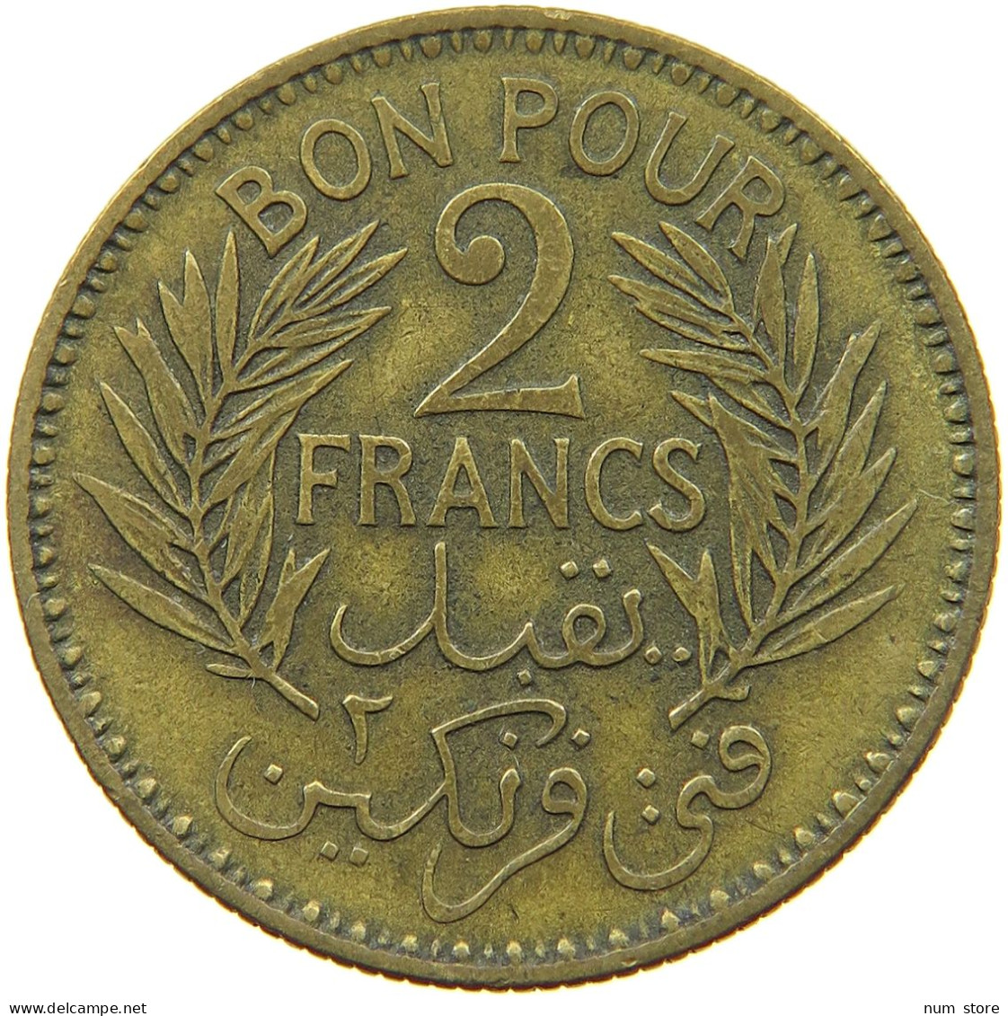 TUNISIA 2 FRANCS 1945  #a018 0859 - Tunisie