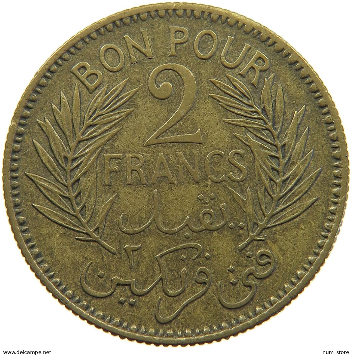 TUNISIA 2 FRANCS 1941  #c080 0215 - Tunisie