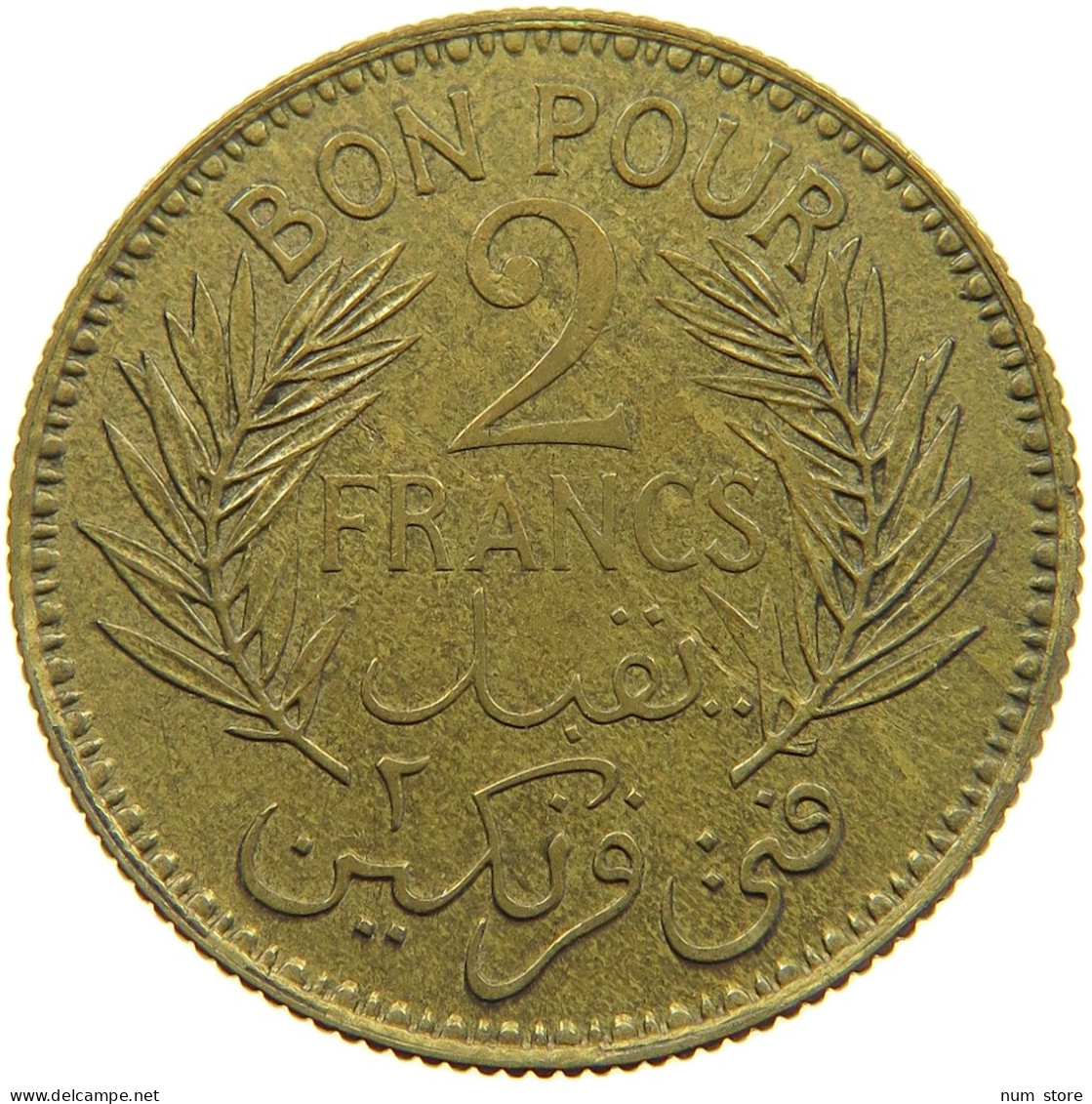 TUNISIA 2 FRANCS 1941  #a093 0723 - Tunisie