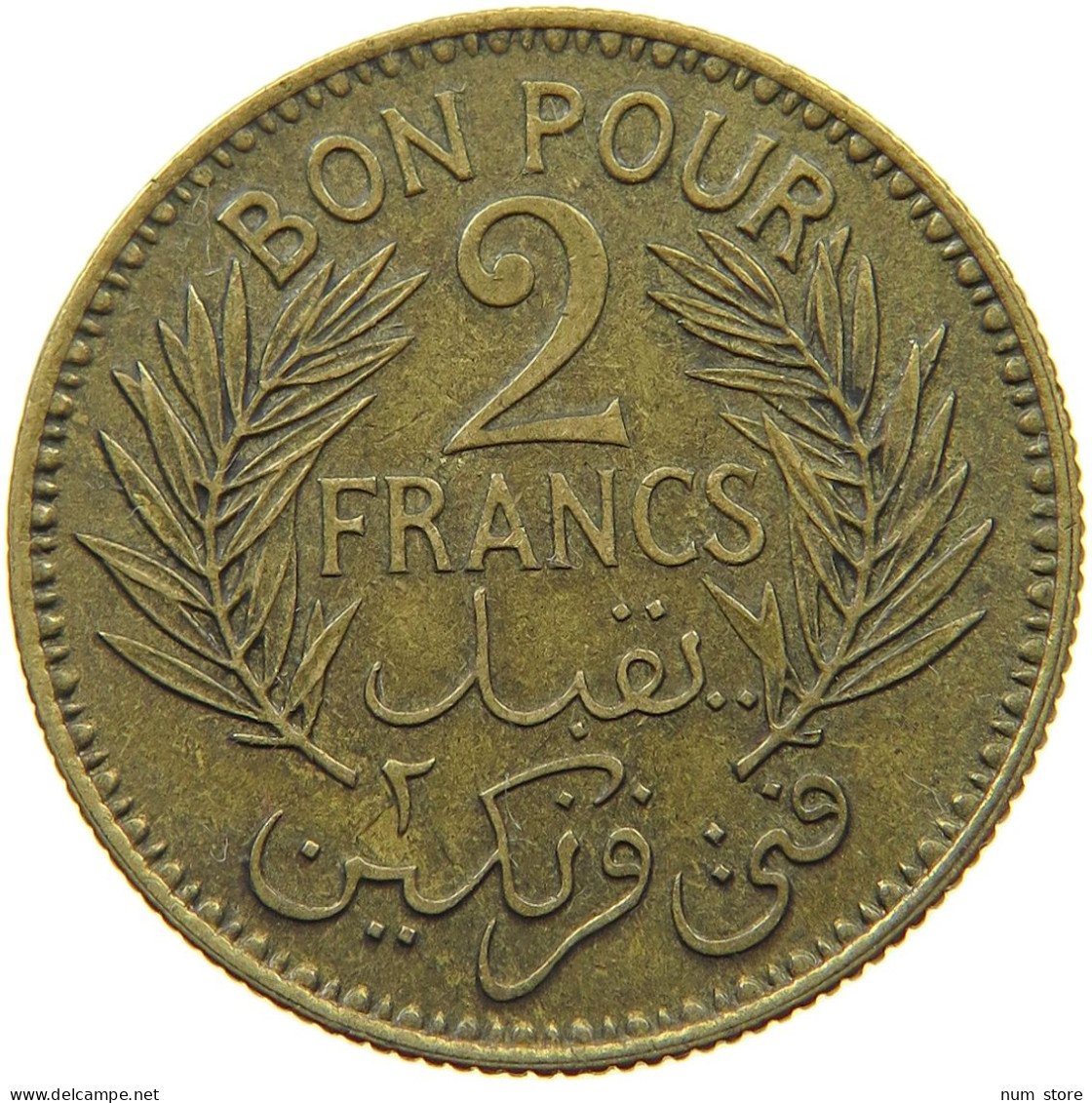 TUNISIA 2 FRANCS 1941  #a018 0861 - Tunisie