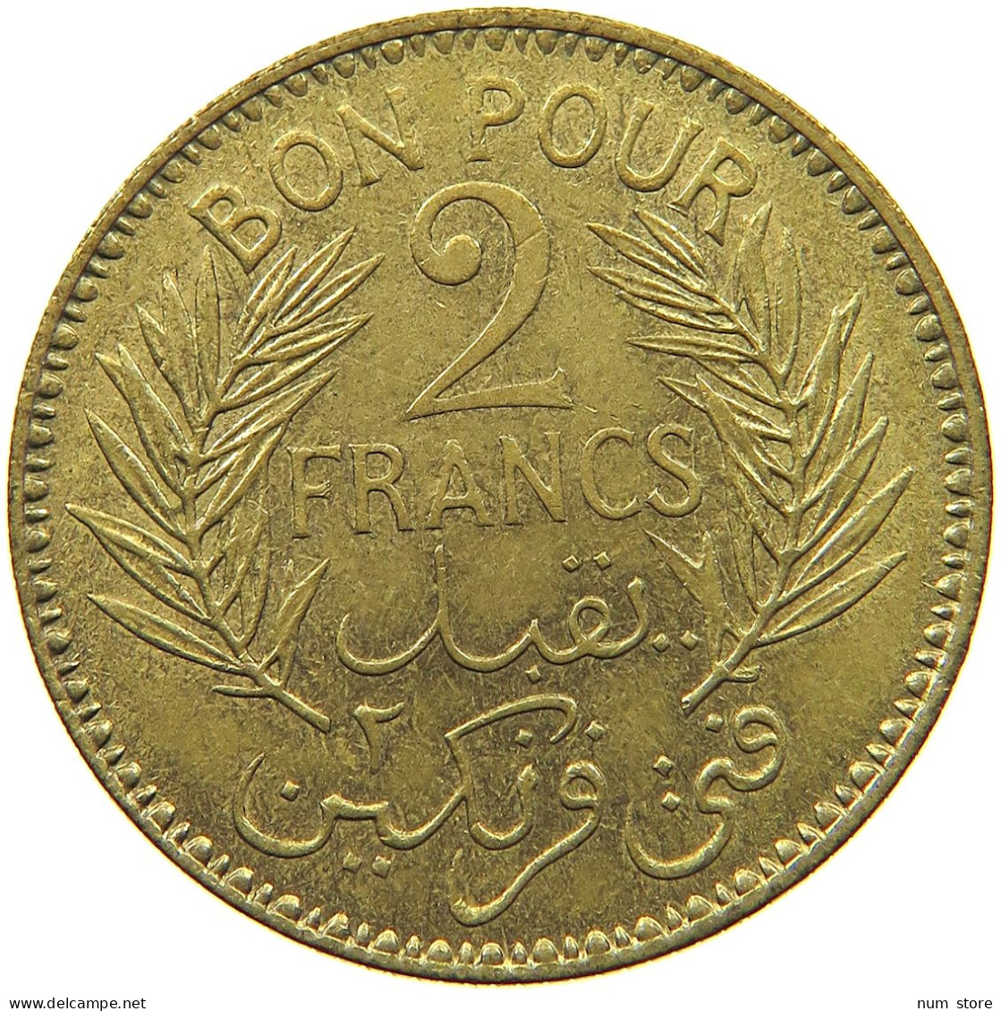 TUNISIA 2 FRANCS 1941  #a034 0341 - Tunisie